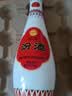 汾酒乳玻汾 清香型白酒48度 475ml*12瓶 整箱装 纯粮酒 实拍图