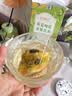 古茶养仁菊花茶枸杞子金银花组合茶特级护肝去火黄菊花清解热毒泡水养生茶 实拍图