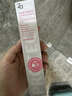 姬芮（ZA）白色隔离霜防晒遮瑕妆前乳三合一 35g*2 男女七夕礼物 实拍图