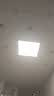雷士（NVC）厨房灯LED集成吊顶平板灯嵌入式卫生间扣板灯300*300雾银18W 实拍图