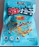 黄飞红（HUANGFEIHONG）麻辣花生小鱼干花生米98g*2袋 休闲网红零食小吃下酒菜花生仁 实拍图