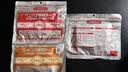 MINIKUMA日本红花舒缓贴14片肩颈椎腰背膝盖关节肩周筋骨肌肉止膏贴痛 实拍图