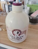 所望牛奶香沐浴露750ml 男女士专用持久留香滋润保湿高端沐浴乳液 实拍图