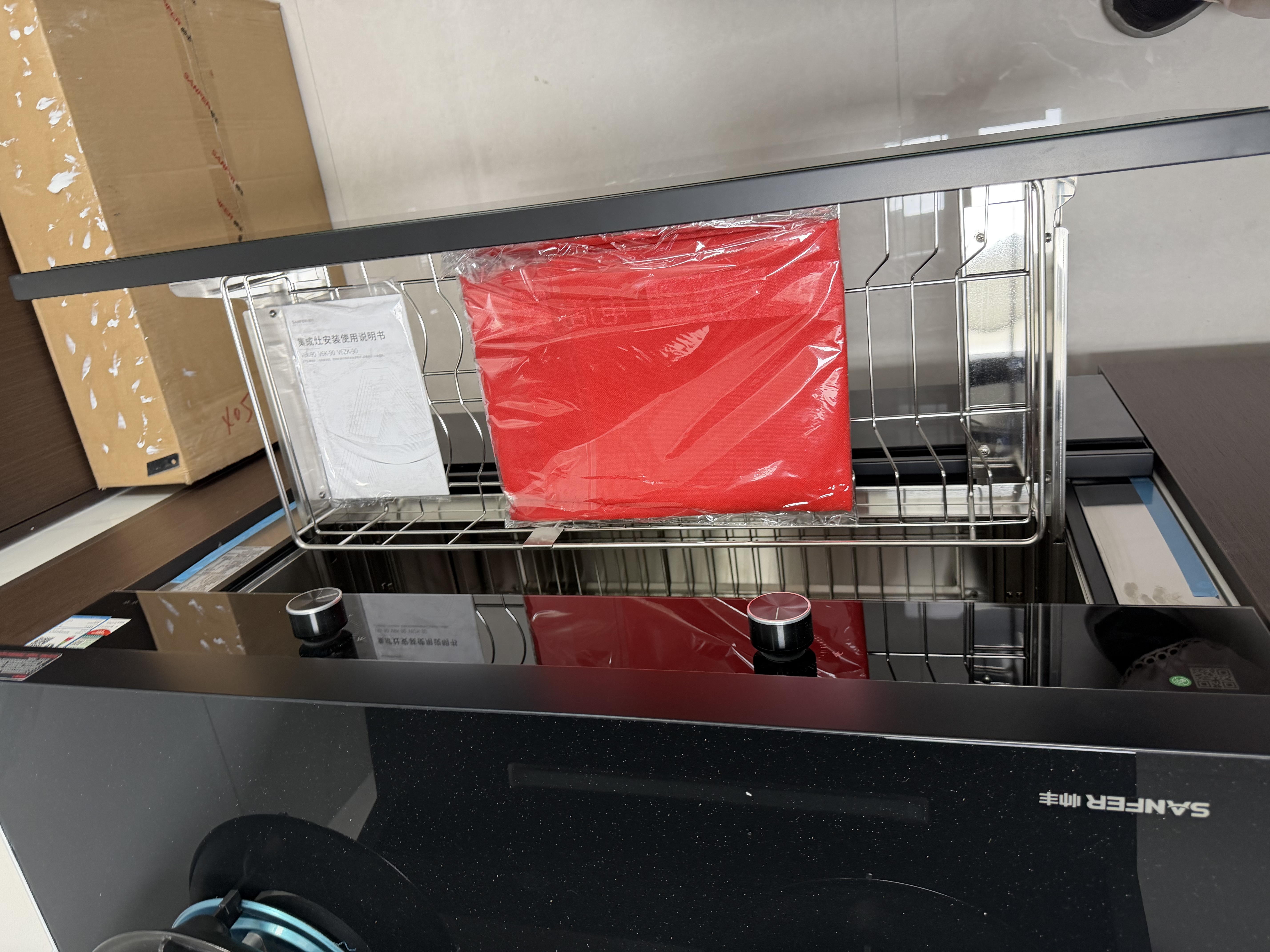 帅丰集成灶 V6X-90 挥手家用一体集成灶消毒柜油烟机二星消毒柜燃气灶120L大容量双层消毒柜集成灶 消毒柜款 1000Pa大静压 右排烟 天然气12T 实拍图