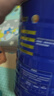 美赞臣蓝臻儿童奶粉配方调制乳粉4段（3岁以上）800g 乳铁蛋白全面营养 实拍图