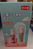 皓齿健儿童益生菌洁牙慕斯泡泡套装水果味共120g 1-12岁无氟小支便携 实拍图