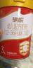 旗帜奶粉3段红钻红罐新国标 1-3岁婴幼儿乳铁蛋白配方808g 3段 808g 1罐 【扫6兑1】 实拍图