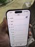 闪魔适用苹果16ProMax钢化膜iPhone16Pro手机膜高清覆盖防爆抗指纹全屏无尘仓秒贴听筒防尘保护膜 16Pro【高清防尘膜*2片装听筒防尘】 实拍图