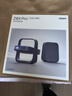 极米（XGIMI）Z6X Pro 三色激光旗舰版 1200CVIA 家用投影仪 轻薄智能投影机高清一体式云台2年质保国家补贴 实拍图