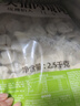 思念鲜美猪肉馄饨2.5kg约277只 云吞馄饨速食夜宵儿童早餐速冻半成品 实拍图