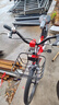 永久（FOREVER）儿童自行车中大童单车20寸脚踏平衡车学生童车青少年山地车红色 实拍图