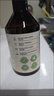 绽家（LYCOCELLE）地板清洁剂洗地机清洁剂洁抑菌留香宠物友好750ml*2葡萄柚+栀子花 实拍图