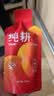 纯耕红枸杞原浆1.2L(30ml*40袋）宁夏中宁枸杞汁原液不添加节日礼品 实拍图