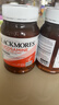 澳佳宝（Blackmores）氨糖维骨力补钙片养护关节骨骼澳洲进口自营1500mg高浓度180片 实拍图