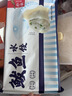 船歌鱼水饺鲅鱼水饺460g/袋24只生鲜健康速食面点饺子儿童早餐速冻半成品 实拍图