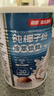 南国纯椰子粉360g/罐海南特产手信伴手礼即食早餐速溶粉中秋送礼 实拍图