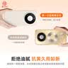 第一卫DIVI【官 版 真 液 态】适用华为mate80promax手机壳Mate80pro保护套全包超薄肤感硅胶防摔简约男女款 实拍图