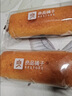 良品铺子全麦椰香菠萝卷720g夹心手撕吐司面包整箱营养早餐休闲零食 实拍图