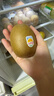 佳沛（zespri）新西兰阳光金奇异果10粒巨大果单果146-175g 猕猴桃水果礼盒 实拍图