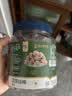 华味亨正宗话梅270g/罐酸甜咸梅蜜饯果干果脯休闲办公室零食泡水解腻 实拍图