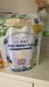 爷爷的农场A2β-酪蛋白高钙牛乳棒儿童宝宝零食牛奶棒棒糖50g*3袋 实拍图