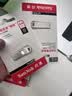 闪迪（SanDisk）64GB USB3.2 U盘 CZ74 读速高达300MB/s 金属高速u盘 安全加密 学习办公投标大容量优盘 实拍图