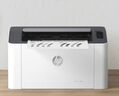 惠普（HP）Laser 103w 无线A4黑白激光打印机 单功能小型办公商用 家用学生作业文档手机打印简约精致小巧 实拍图