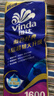 维达（Vinda）有芯卷纸 蓝色经典4层160克*10卷 厚韧大分量 卫生纸厕纸 卷筒纸 实拍图