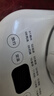 美的（Midea）养生壶 1.5L全自动煮茶壶 花茶壶12h恒温烧水壶11档控温 母婴调奶器316L材质电热水壶MK-YSP1508 实拍图