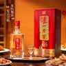 泸州老窖八年窖头曲 流金版 52度500ml 单瓶装 浓香型白酒 实拍图