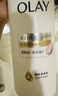 OLAY超白瓶美白身体乳烟酰胺焕亮260g 轻薄滋润补水保湿润肤男女士 实拍图