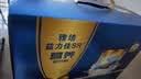 雅培益力佳SR营养配方粉 辅助降血糖均衡营养经典礼盒 送礼 400g*2 实拍图