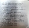 片仔癀灵芝臻颜淡纹眼霜 抗皱紧致淡眼纹补水保湿滋润30g 实拍图