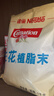 雀巢（Nestle）咖啡奶茶伴侣 三花植脂末1kg袋装 奶精粉 珍珠奶茶原料 实拍图