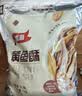 香海香酥小黄鱼 温州特产肉干肉脯休闲零食黄鱼酥小吃原味250g/袋 实拍图