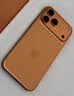 Apple/苹果 iPhone 17 Pro Max 256GB 星宇橙色 移动联通电信5G双卡双待手机 实拍图