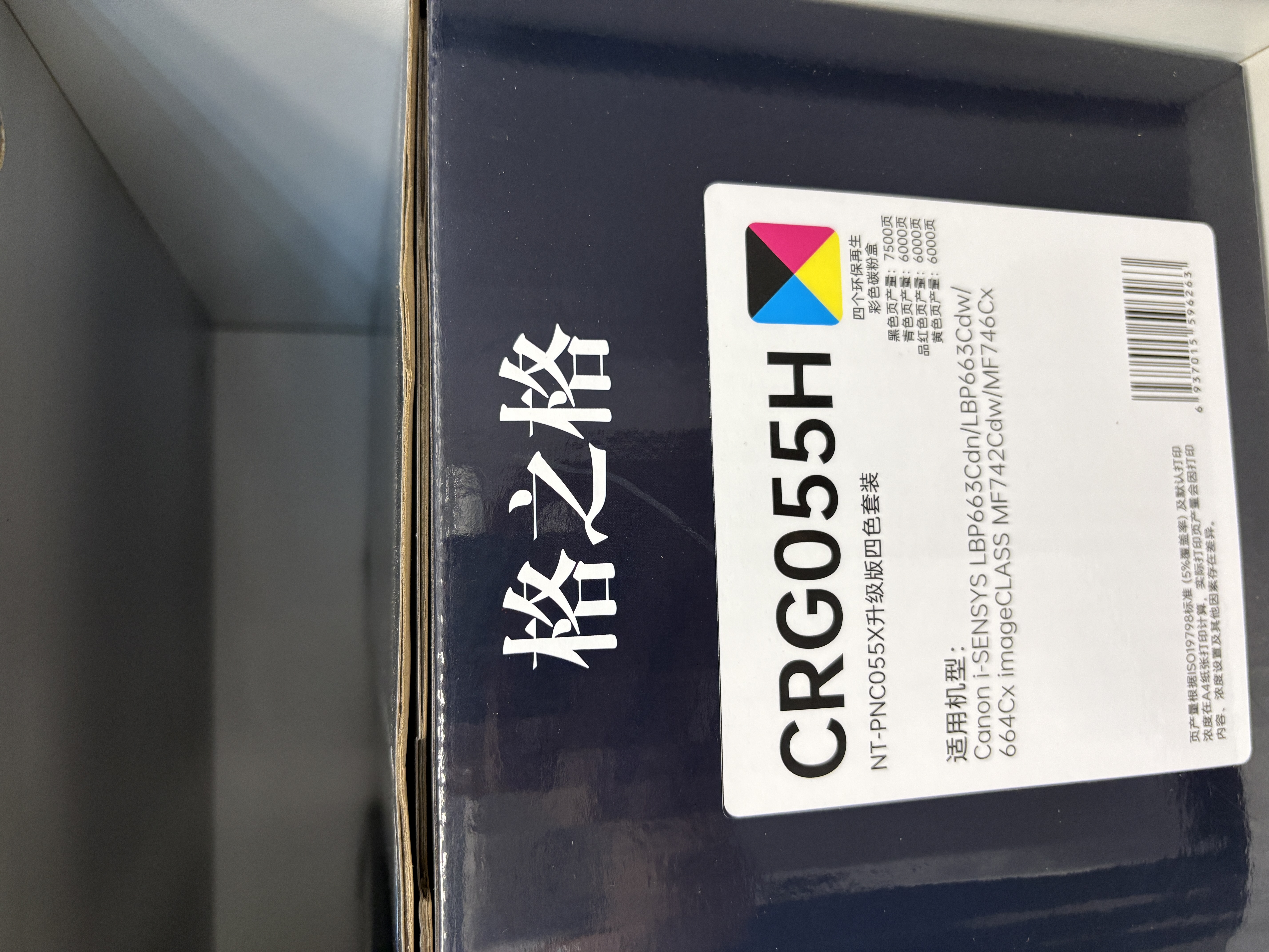 燕之坊莲子400g湘潭产白莲磨皮去芯干货无硫熏湘莲绿豆百合莲子羹四神汤 实拍图