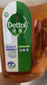滴露（Dettol）消毒液洗衣衣物消毒水750mL 除螨杀菌混洗无忧 家居地板消毒 非84 实拍图