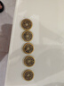 明恩加厚铜钱五帝钱真品镇正品入户门宅五帝钱压门槛乾隆通宝六帝铜币 五帝钱-2.6CM加厚款一套 实拍图