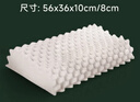 Latex Systems泰国原装进口乳胶枕头芯 94%含量 成人睡眠颈椎 波浪按摩橡胶低枕 实拍图