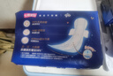 七度空间100%纯棉卫生巾亲肤超薄透气超长夜用420mm16片【新国标认证】 实拍图