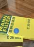 曼牌滤清器（MANNFILTER）空气滤清器空气滤芯C30005M/C30052迈腾高尔夫7凌渡途安途观L速派 实拍图