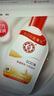 大宝SOD蜜200ml*3乳液面霜男女士润肤补水保湿霜护肤品七夕情人节礼物 实拍图