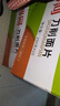 金沙河挂面 刀削面片 挂面 250g*10包 整箱 热门商品 实拍图