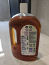 滴露（Dettol）消毒液衣物除菌液洗衣消毒水1.8L*1 衣物混洗杀菌除螨 非84酒精 实拍图
