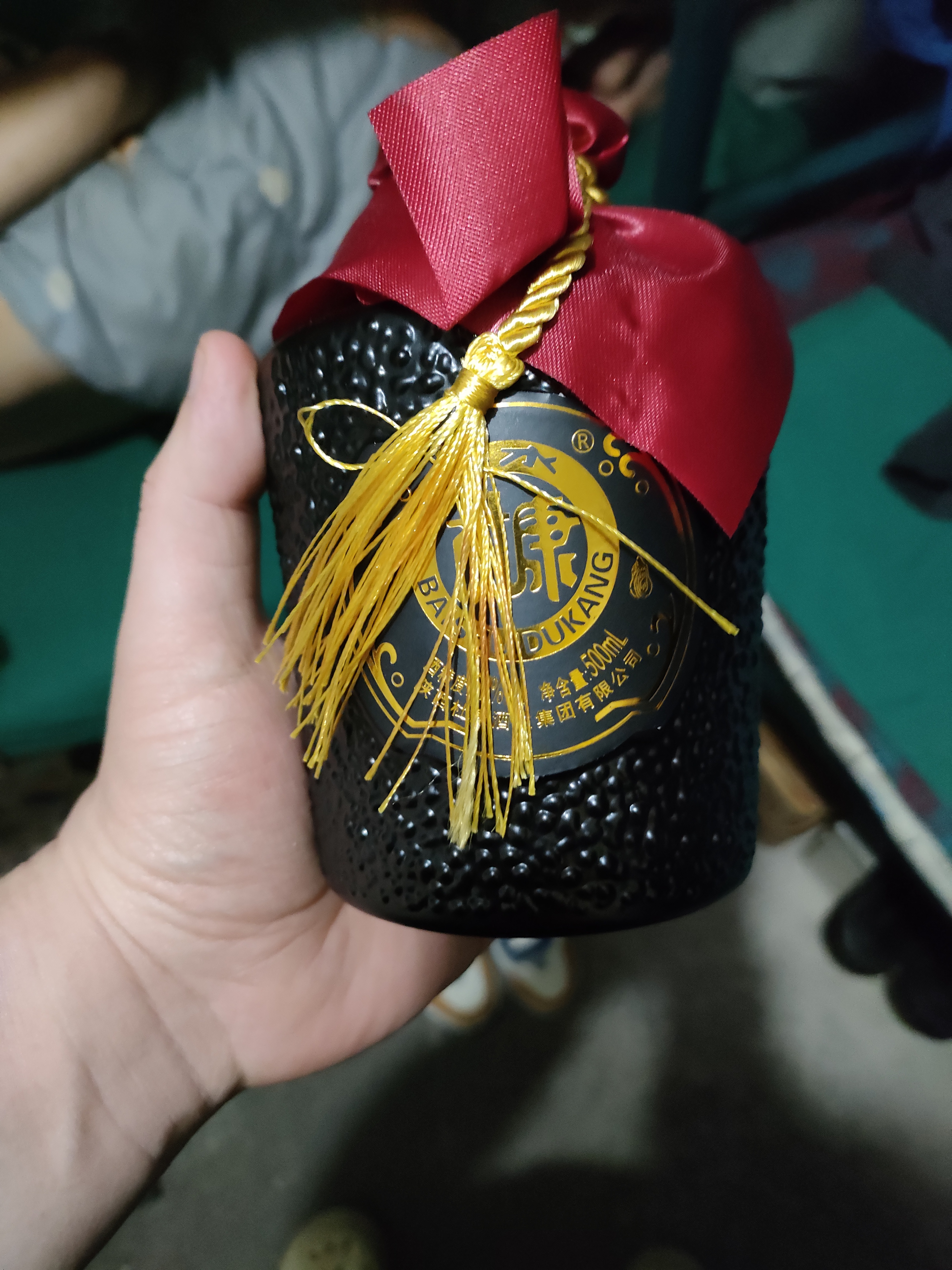 白水杜康【蓝花瓷】玻璃磨砂坛器 古法陈酿白酒52度浓香型粮食酒 52%vol 500mL 1坛 实拍图