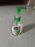 滴露（Dettol）免洗洗手液经典松木200ml 儿童家庭 99.99%抑菌杀菌消毒凝胶 实拍图