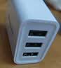 纽曼（Newmine）多口充电器3USB17W适配器 充头5V /3.4A快充/支持苹果/小米/华为/OPPO 实拍图