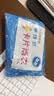户外登山装备冰袖夏季户外纯色韩版便携雨衣男女防晒冰丝袖套骑行 1个装卡片雨衣 均码 实拍图