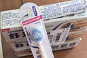 舒适达多效护理抗敏防蛀成人牙膏套装100g*3 含氟防蛀固齿护龈 京东自营 实拍图